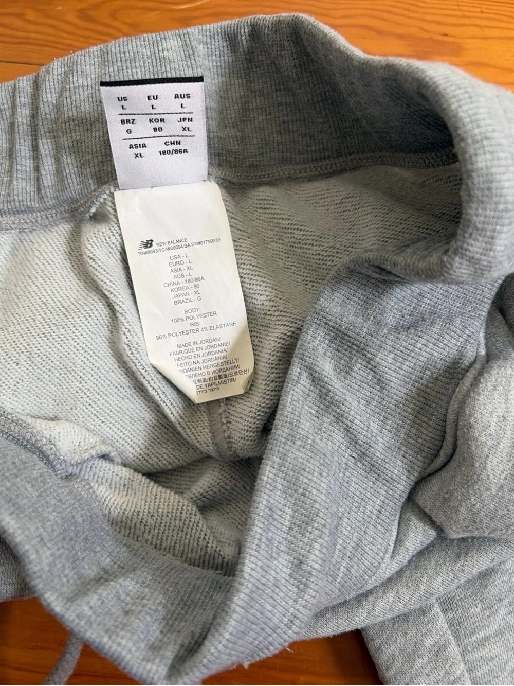 Drawstring Sweatpants - Picture 5 of 5